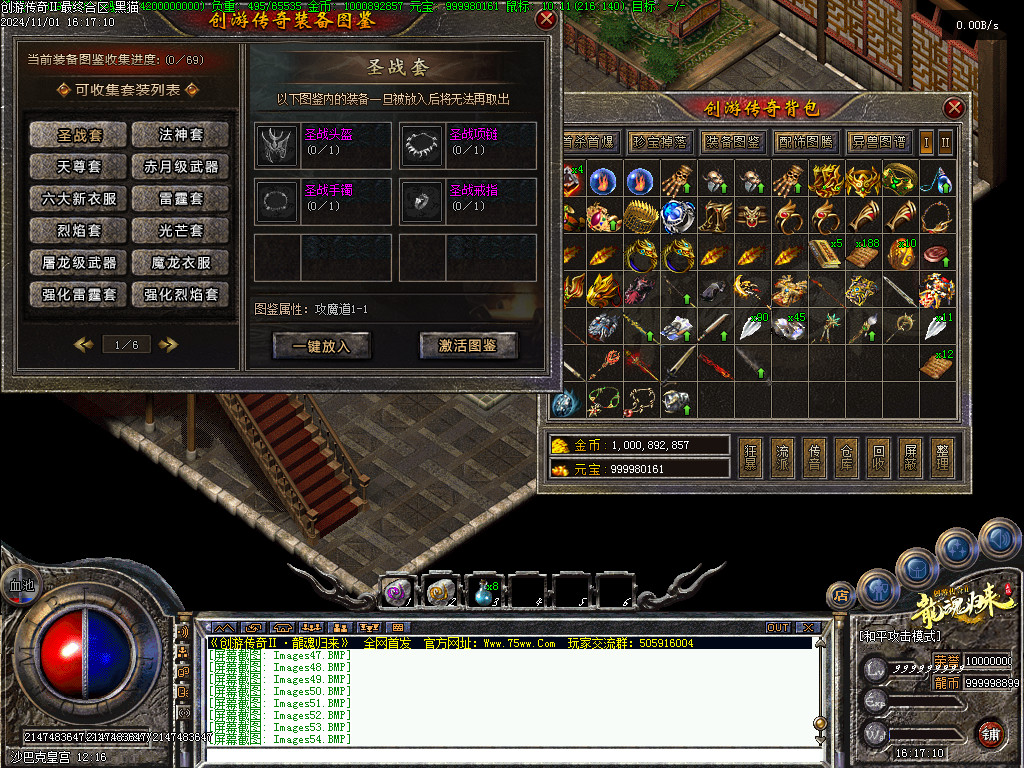 Images55.BMP