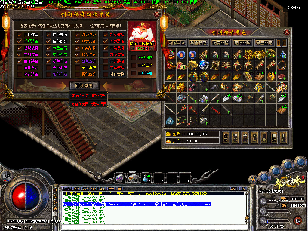 Images61.BMP