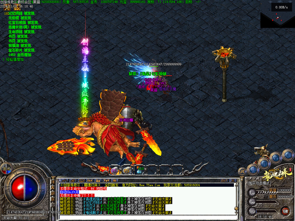 Images63.BMP