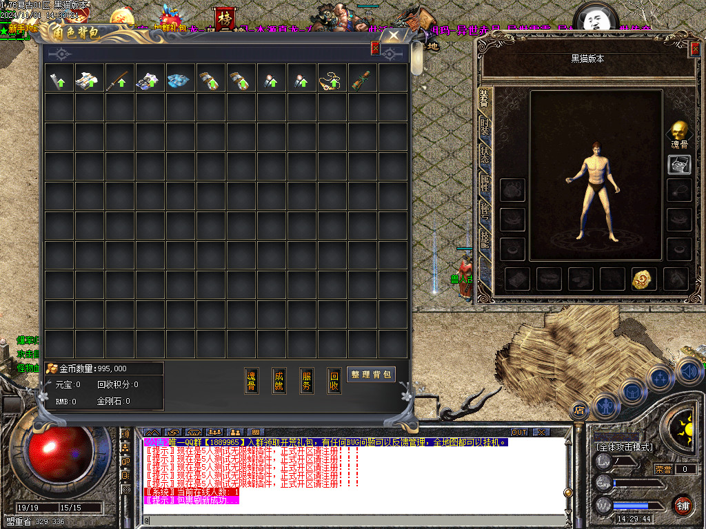Images02.BMP