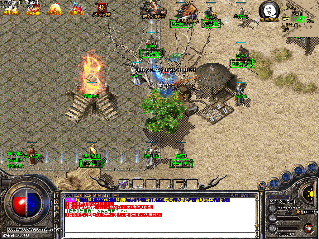 Images03.BMP