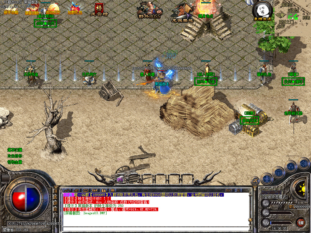 Images04.BMP