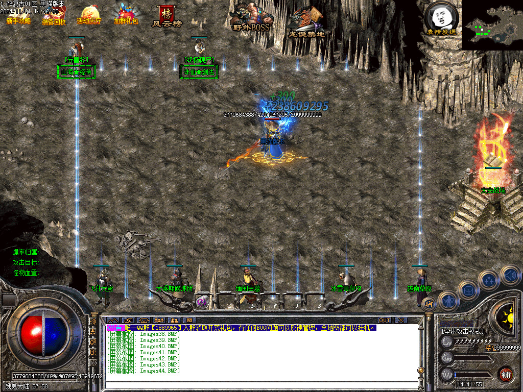 Images45.BMP