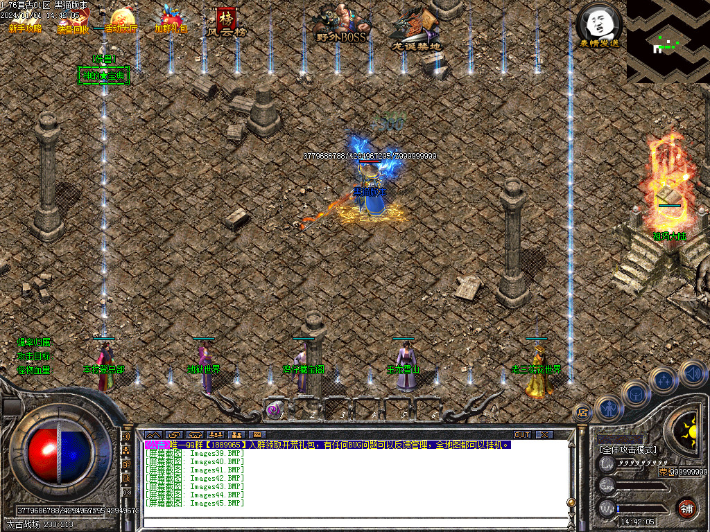 Images46.BMP