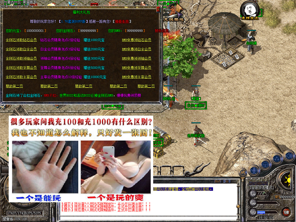 Images50.BMP