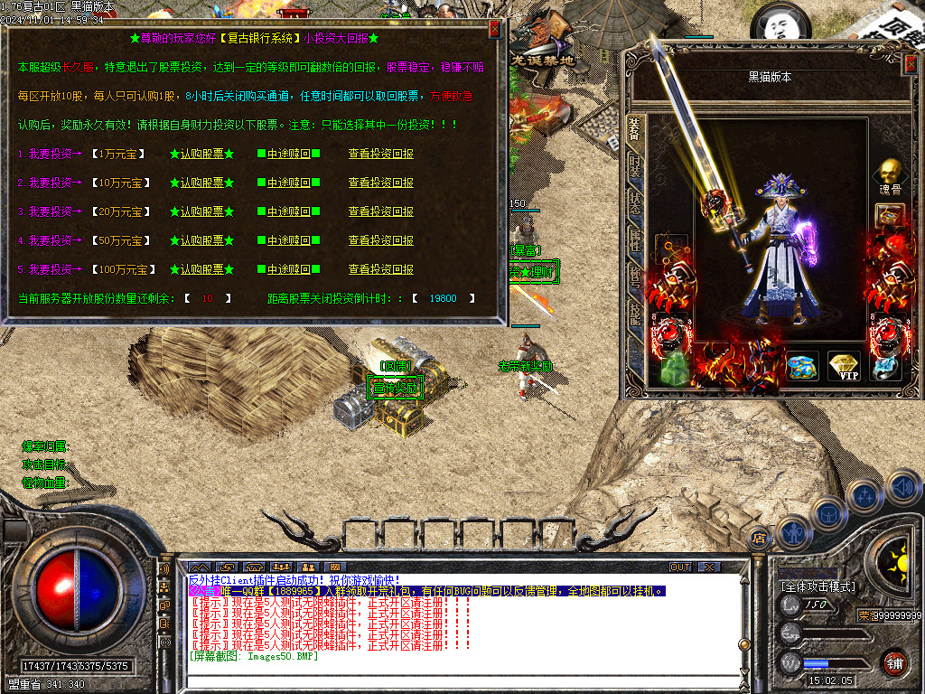 Images51.BMP