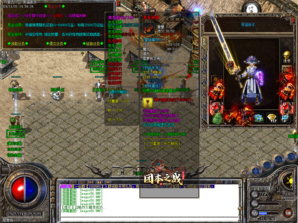 Images61.BMP