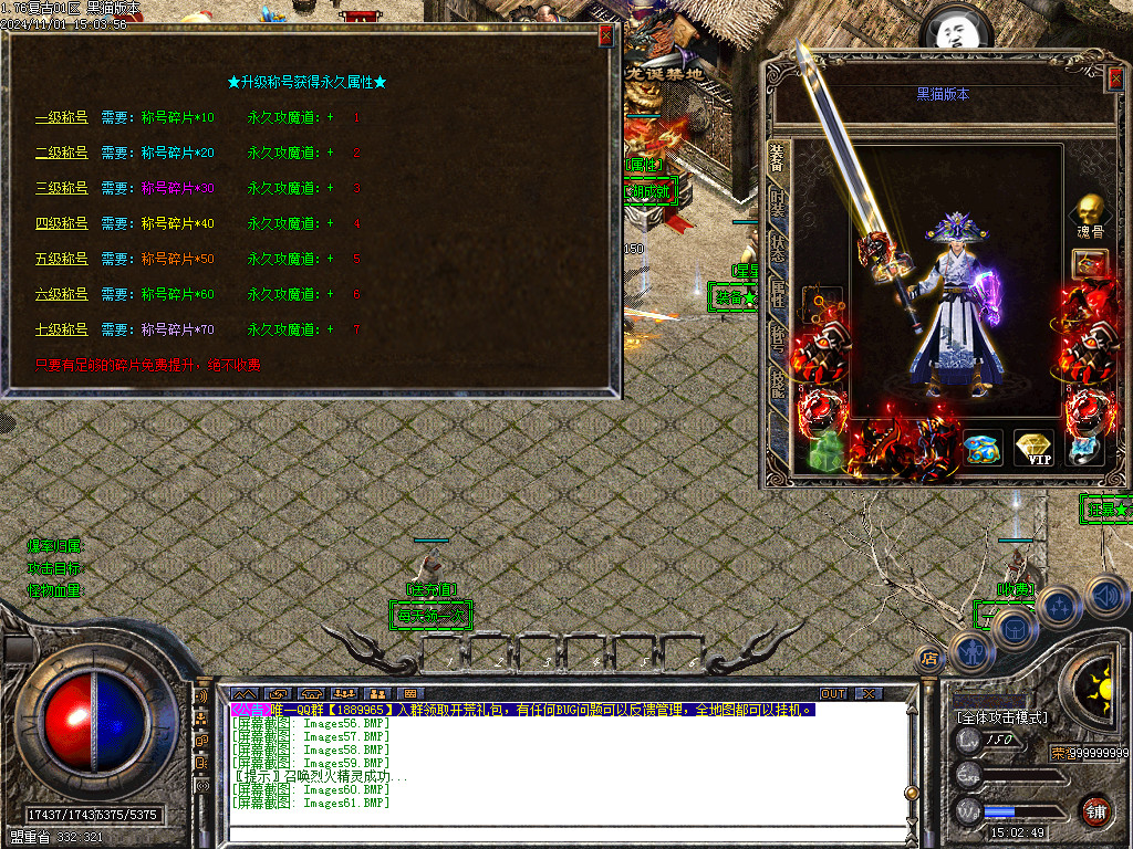 Images62.BMP
