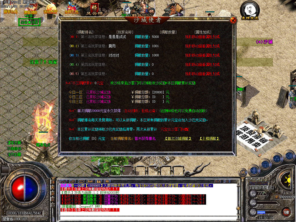 Images68.BMP