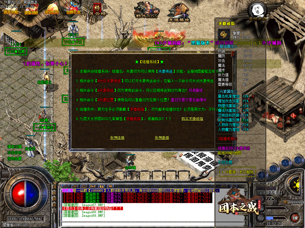 Images70.BMP