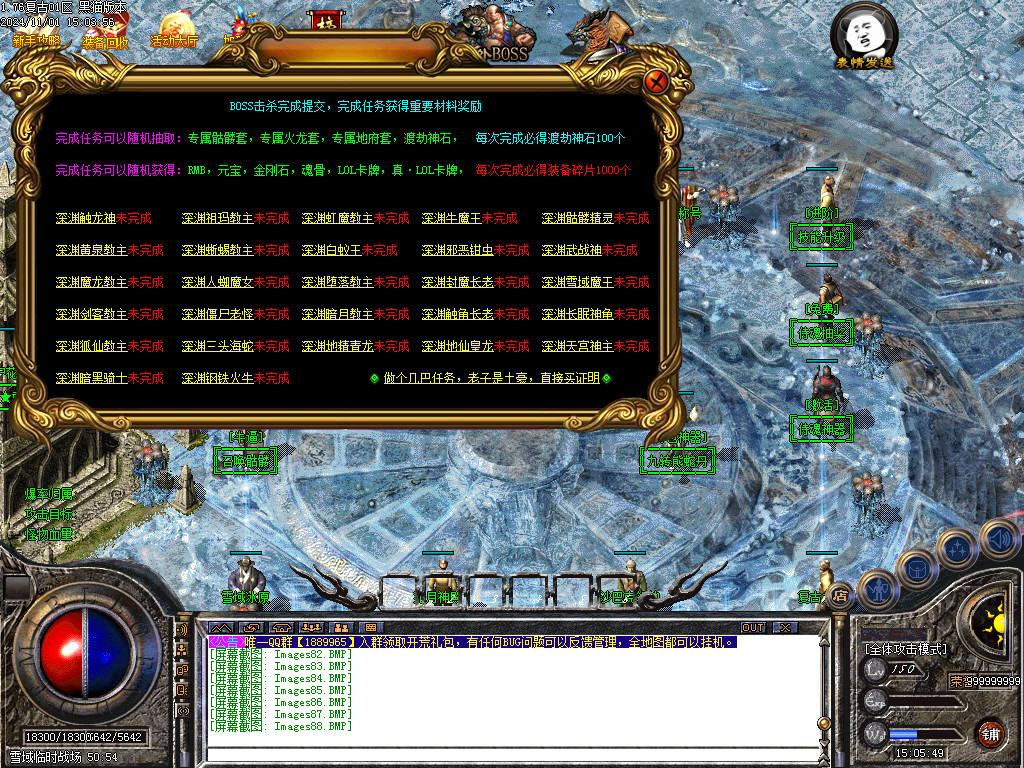 Images89.BMP