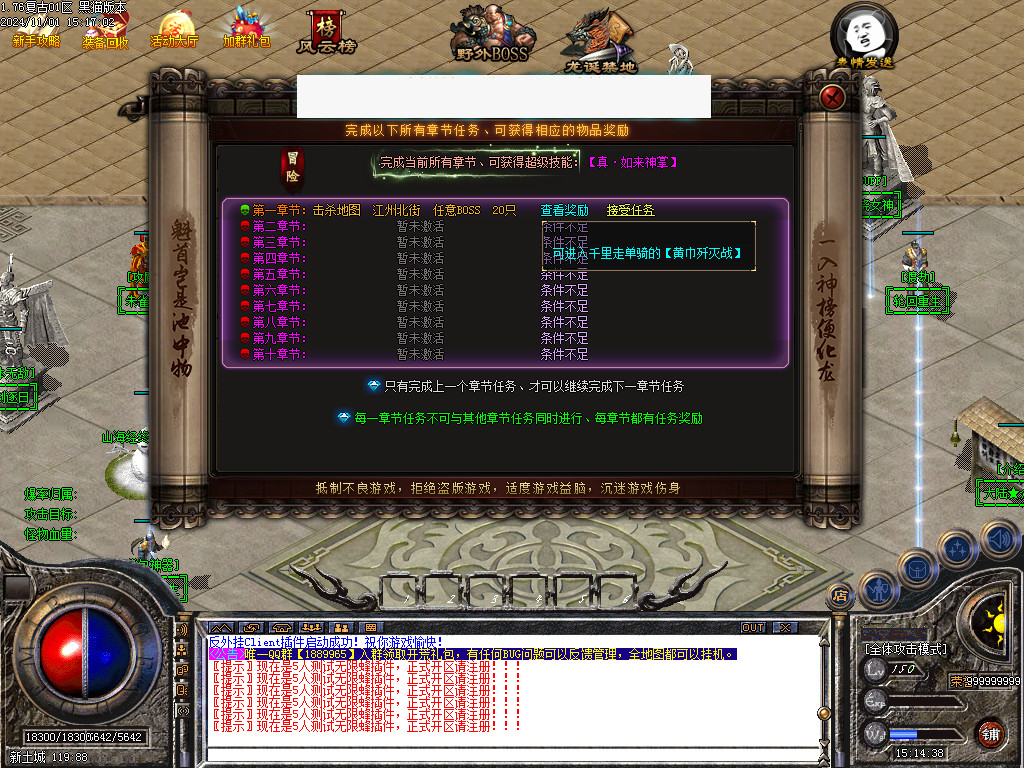 Images109.BMP