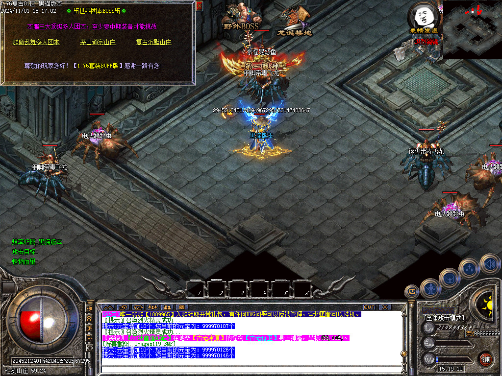 Images120.BMP