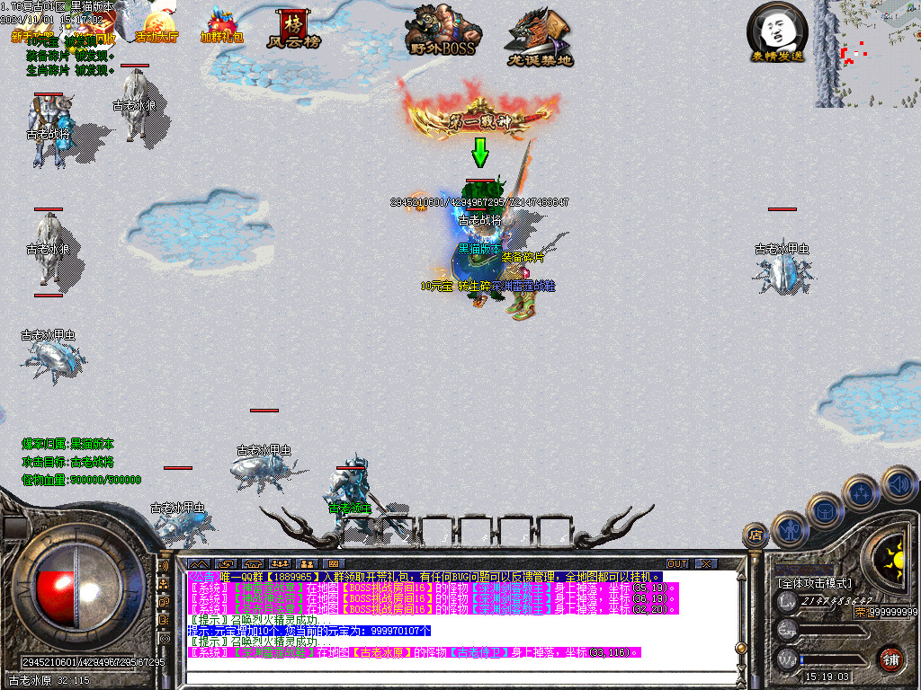 Images119.BMP