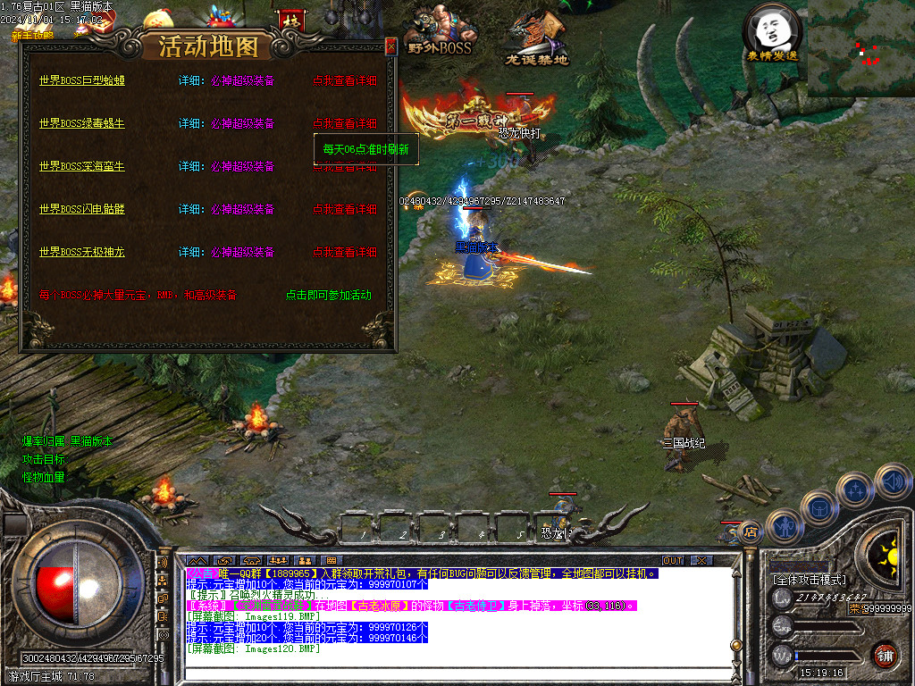 Images121.BMP