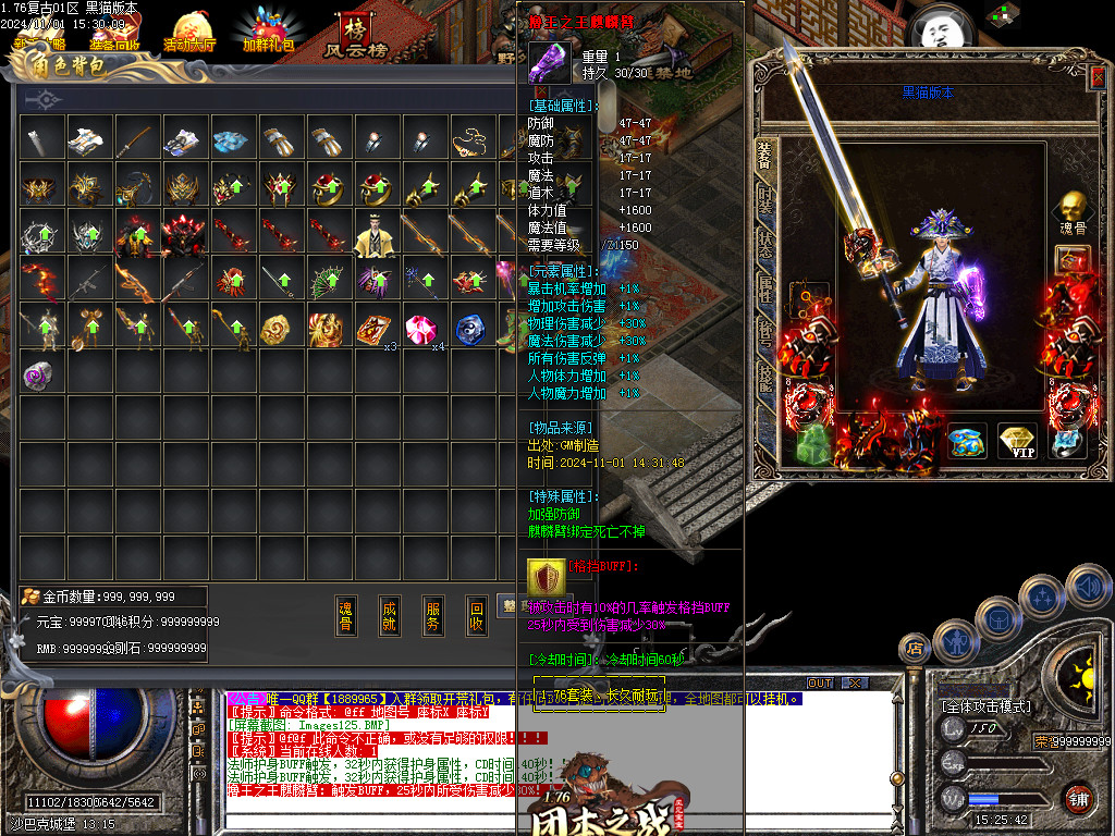 Images126.BMP