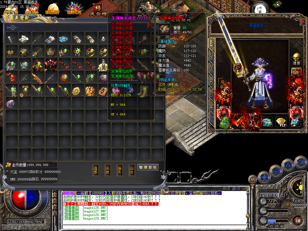 Images130.BMP