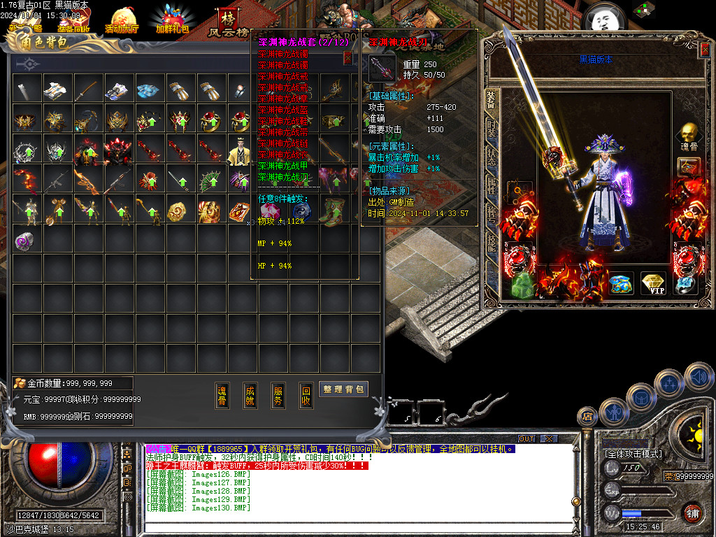 Images131.BMP