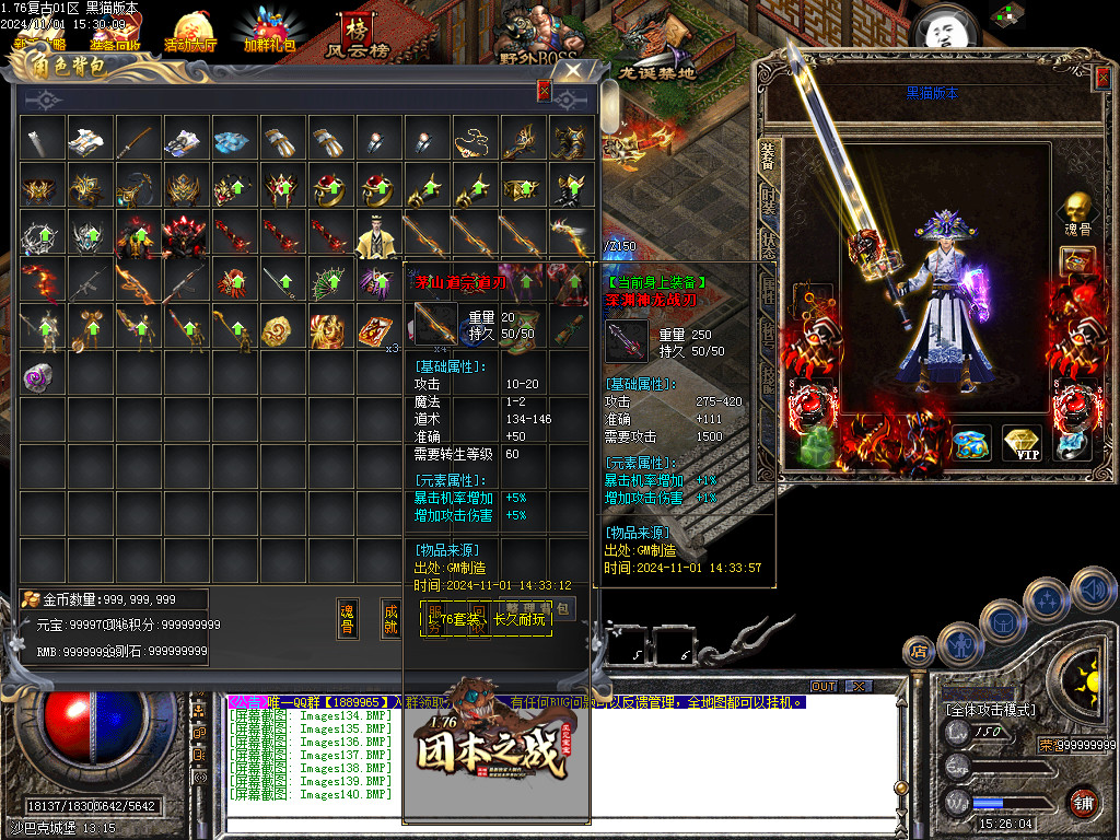 Images141.BMP