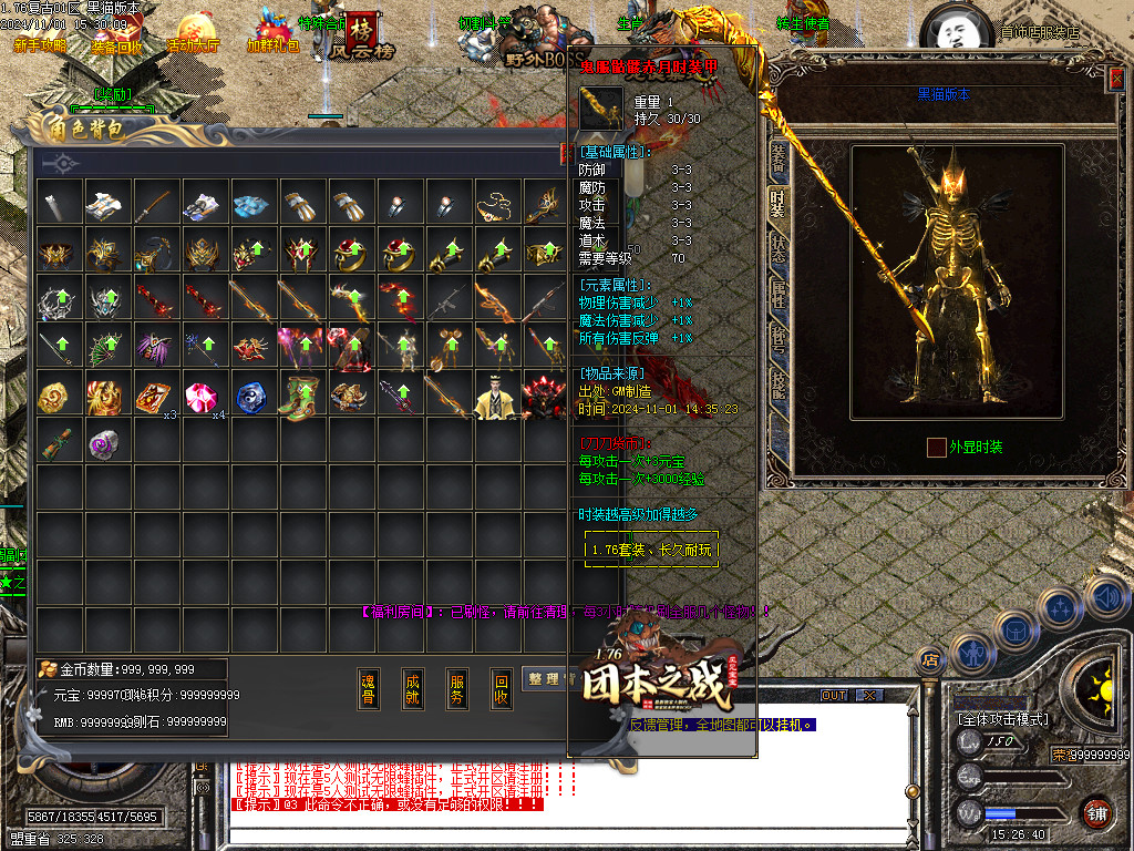 Images147.BMP