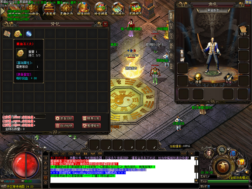 Images02.BMP
