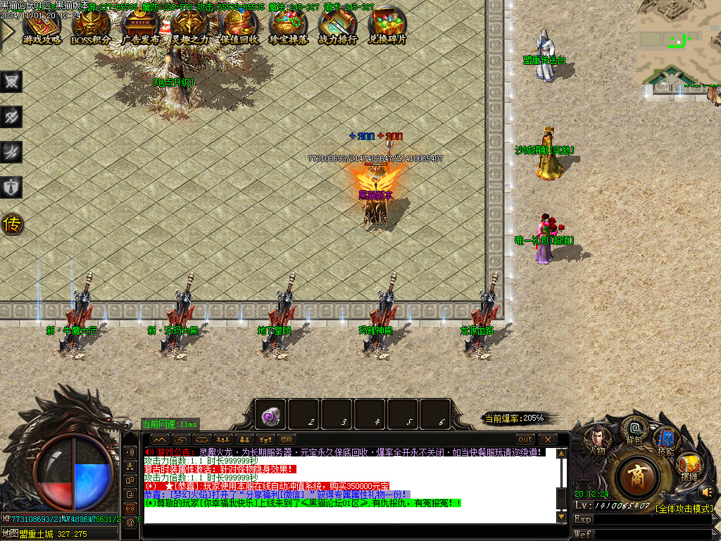Images03.BMP