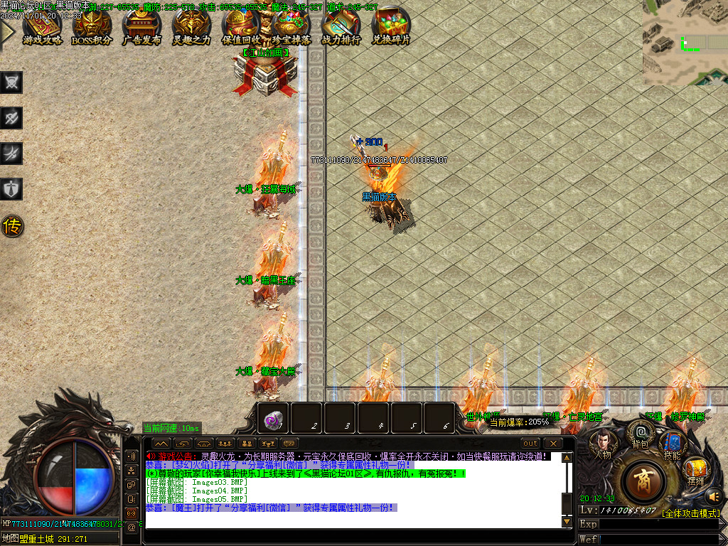 Images06.BMP