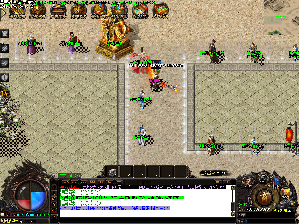 Images10.BMP