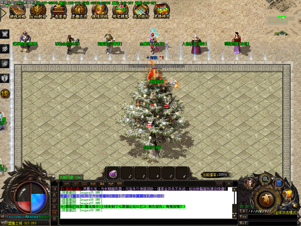 Images09.BMP