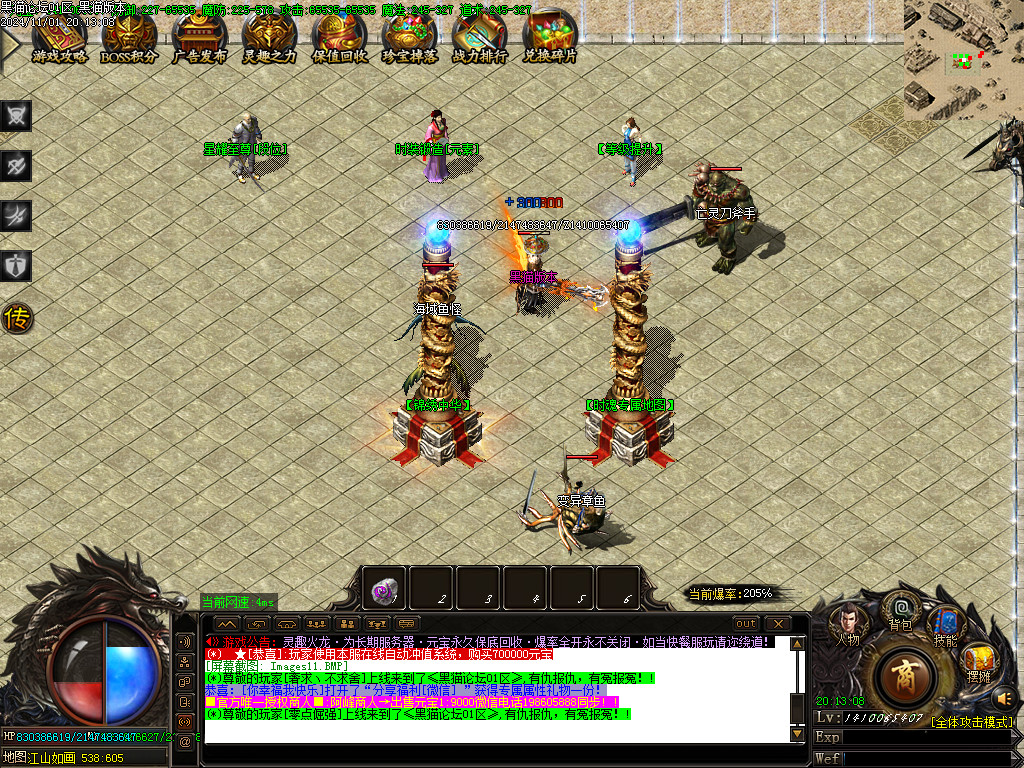 Images12.BMP