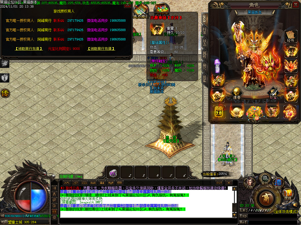 Images15.BMP