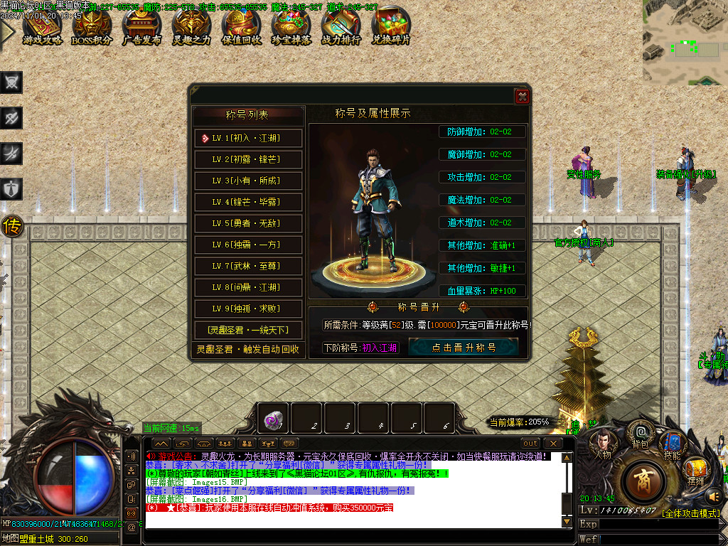 Images17.BMP