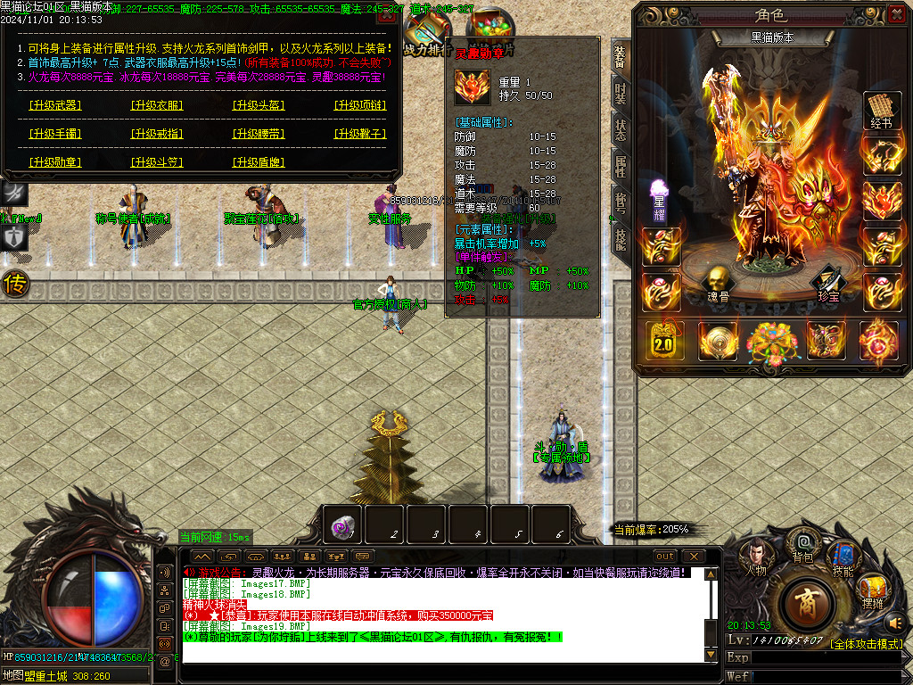 Images20.BMP