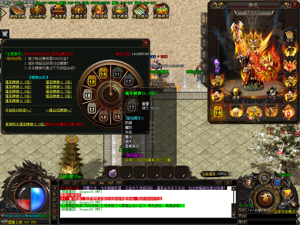 Images21.BMP