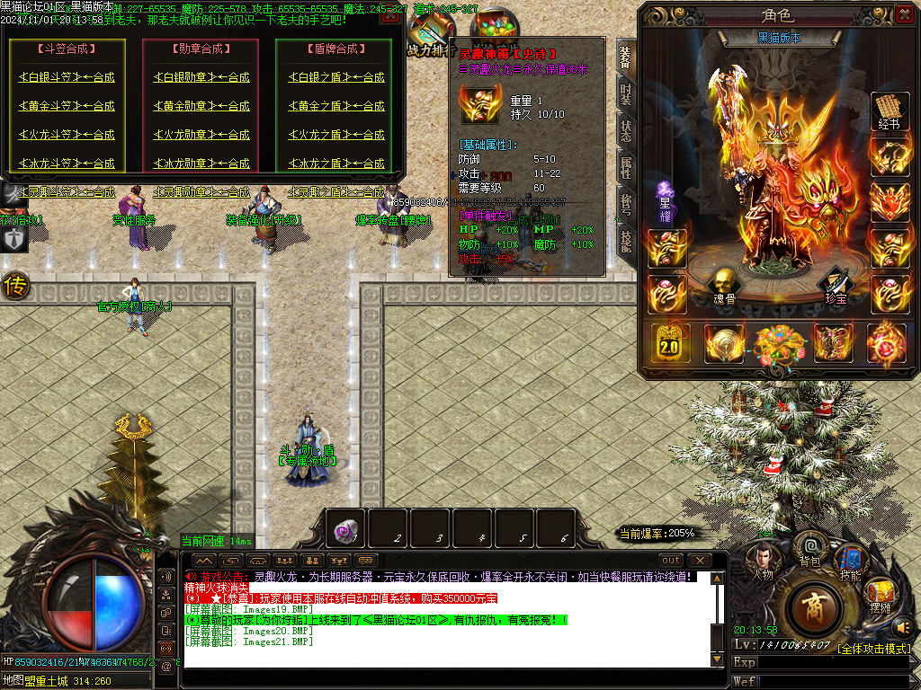 Images22.BMP