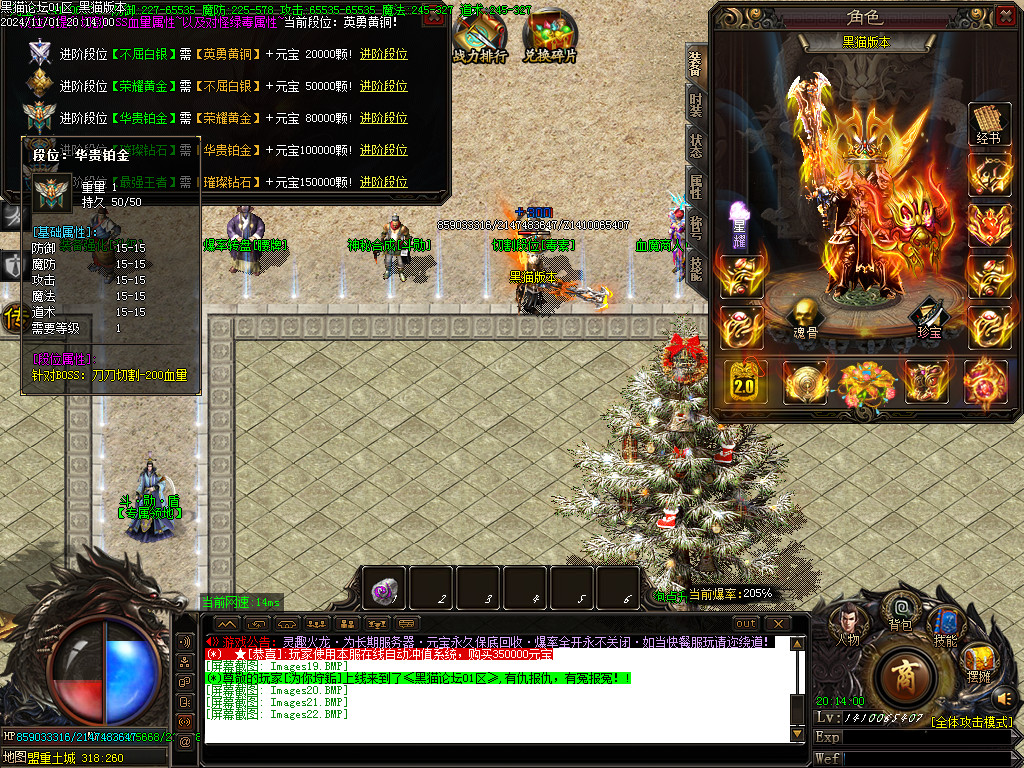 Images23.BMP