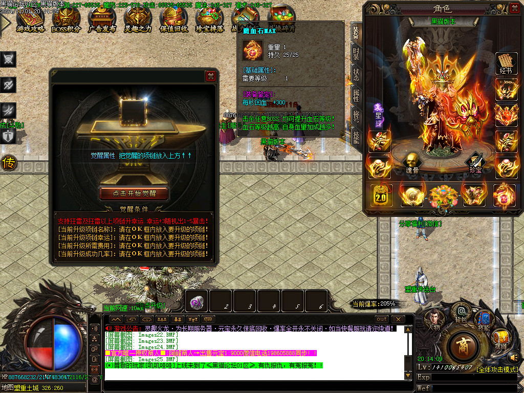 Images26.BMP