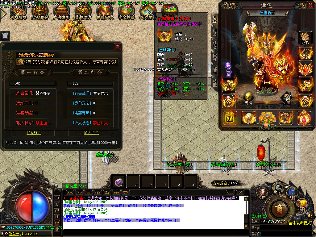 Images28.BMP