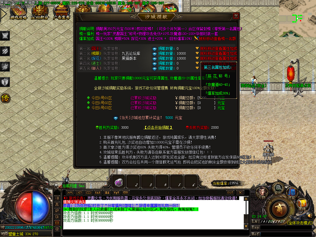 Images30.BMP