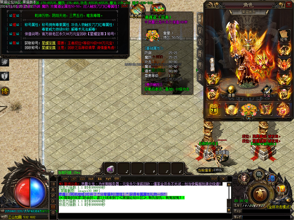 Images31.BMP