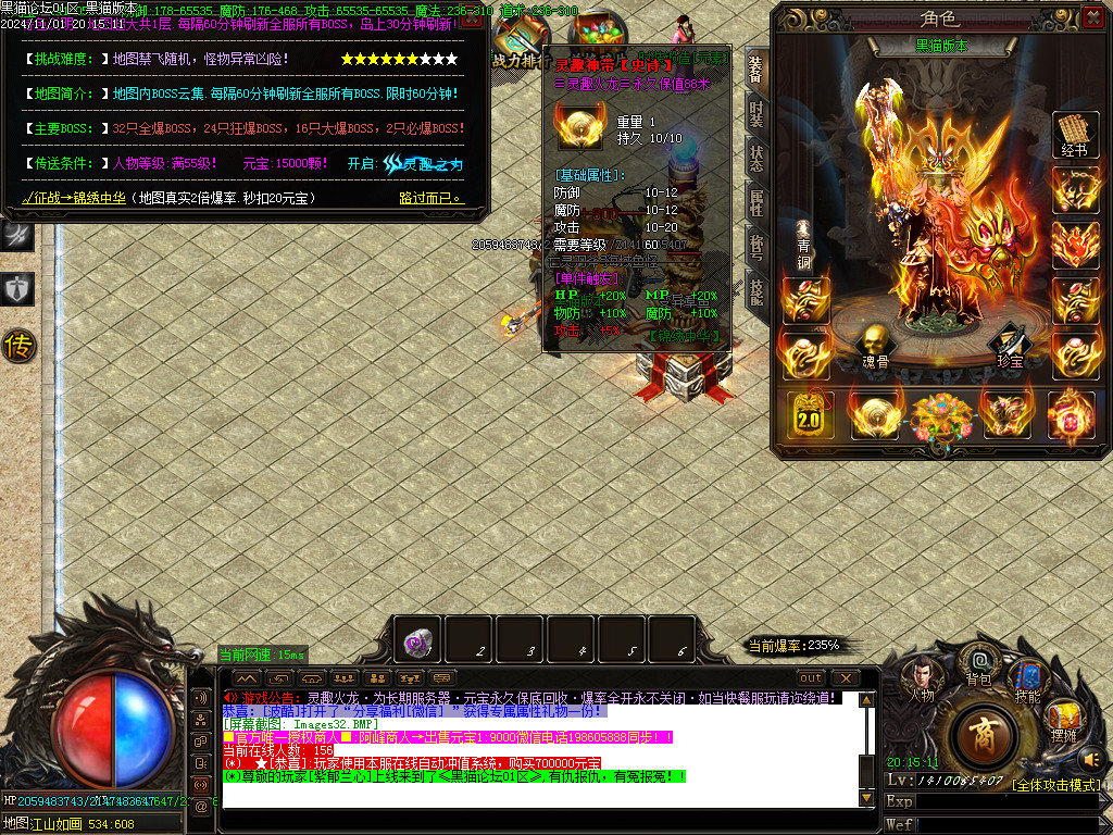 Images33.BMP