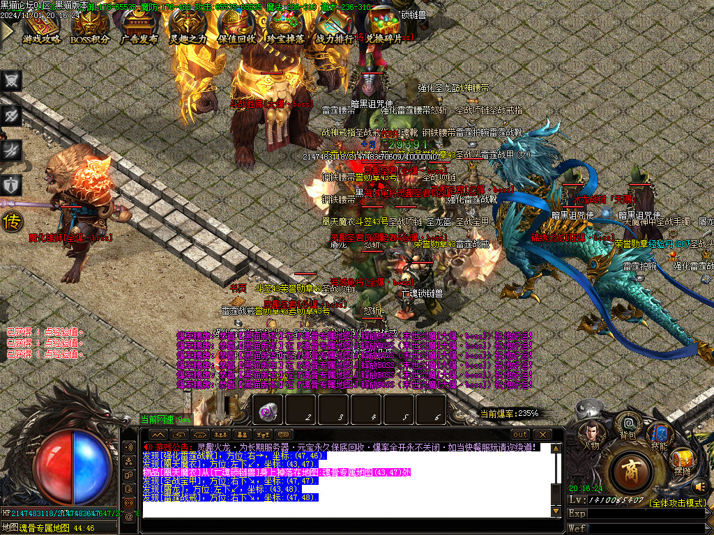 Images34.BMP