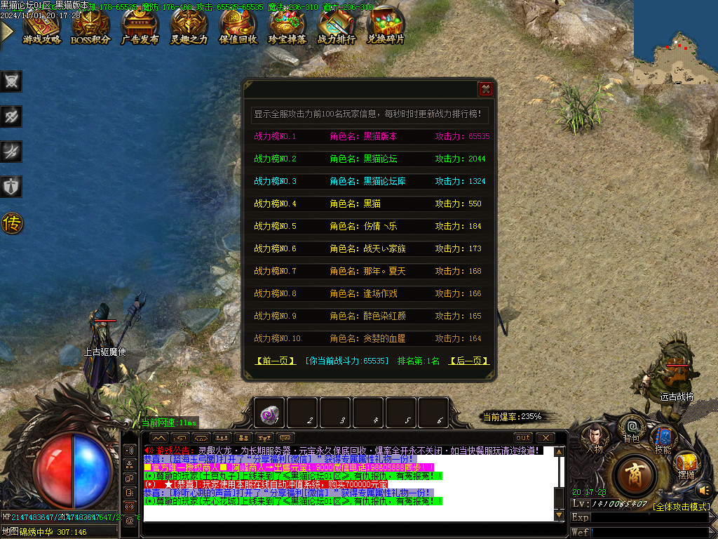 Images36.BMP