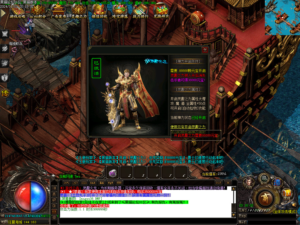 Images39.BMP