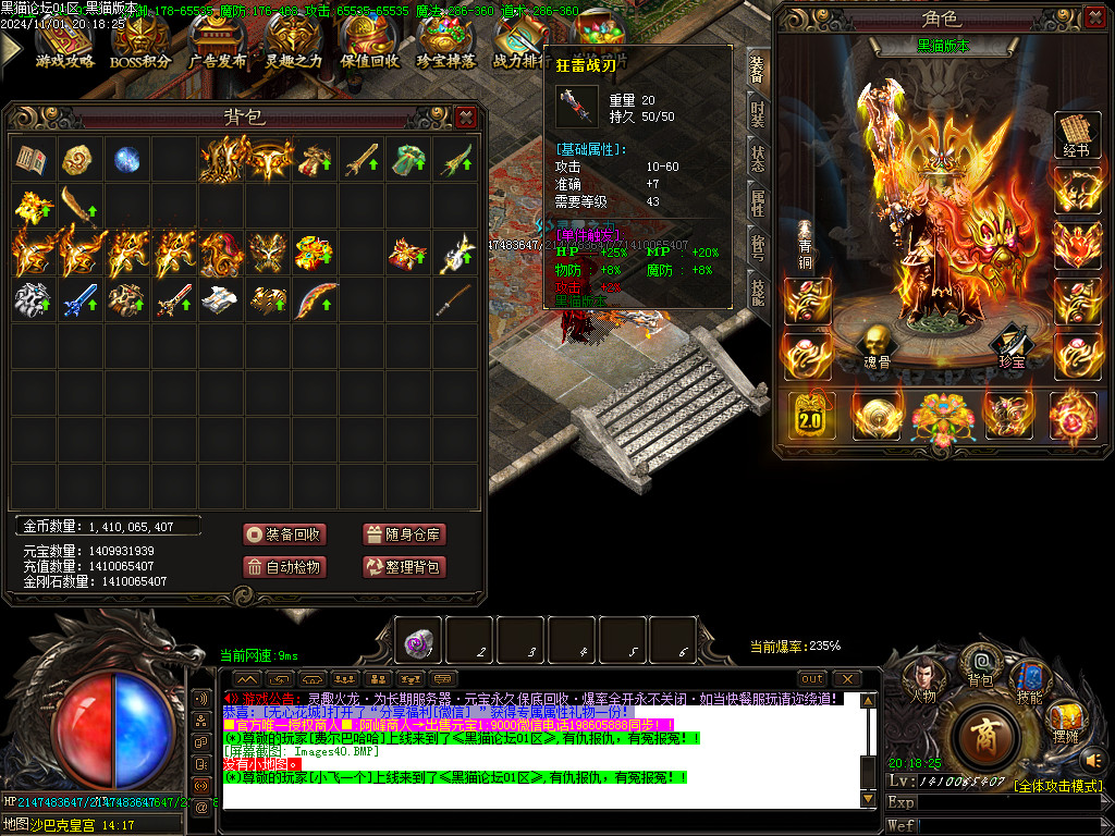 Images41.BMP