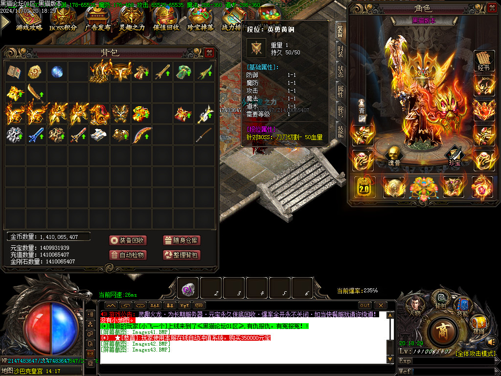 Images44.BMP