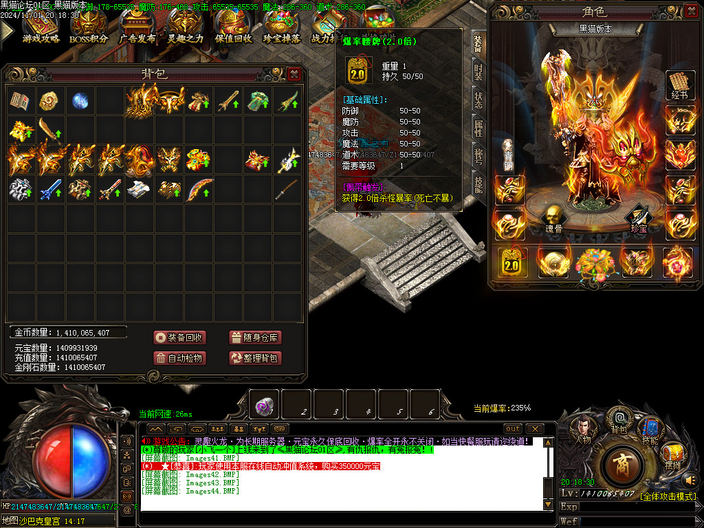 Images45.BMP