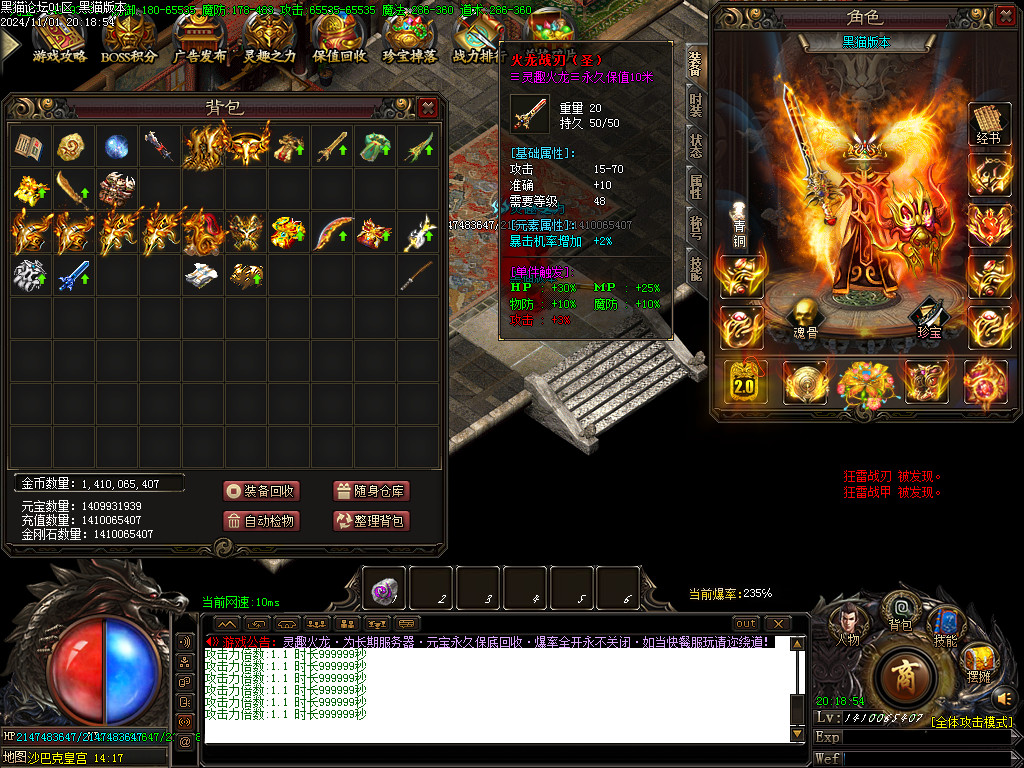 Images47.BMP
