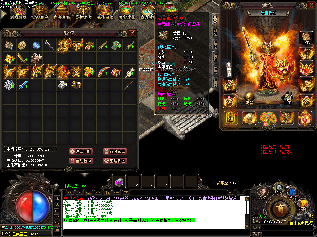 Images48.BMP