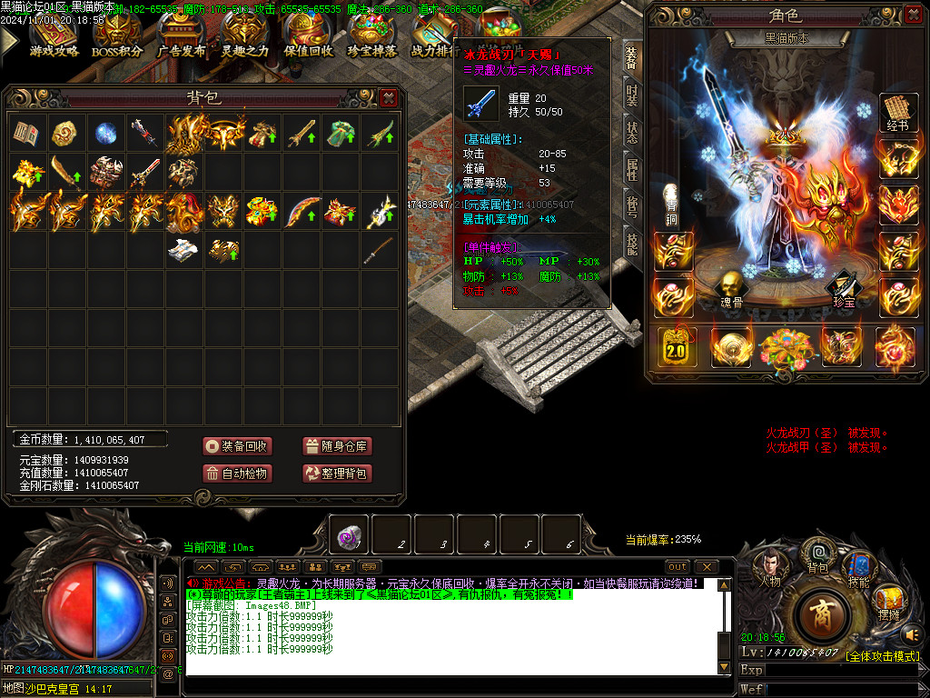 Images49.BMP